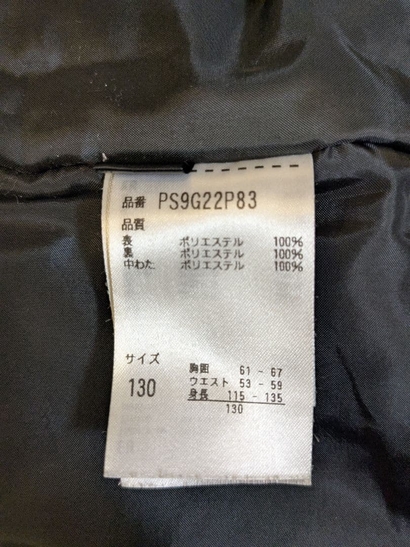 Phenixスキーウェア　ジュニア115-135