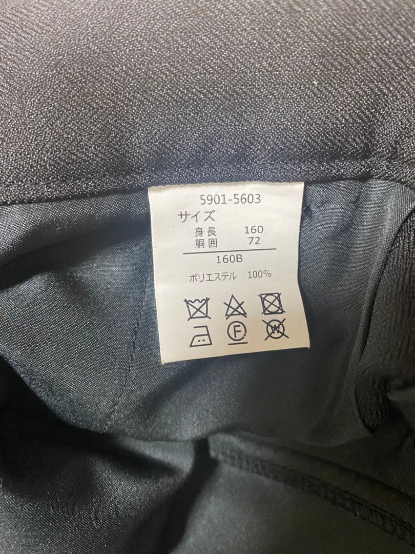 フォーマルスーツ 黒 サイズ160B ネクタイ付き