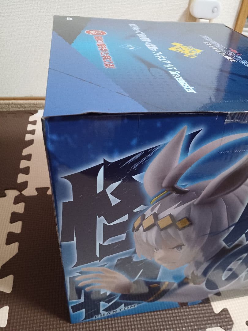 一番くじ ウマ娘 C賞 タマモクロス ラストワン オグリキャップ