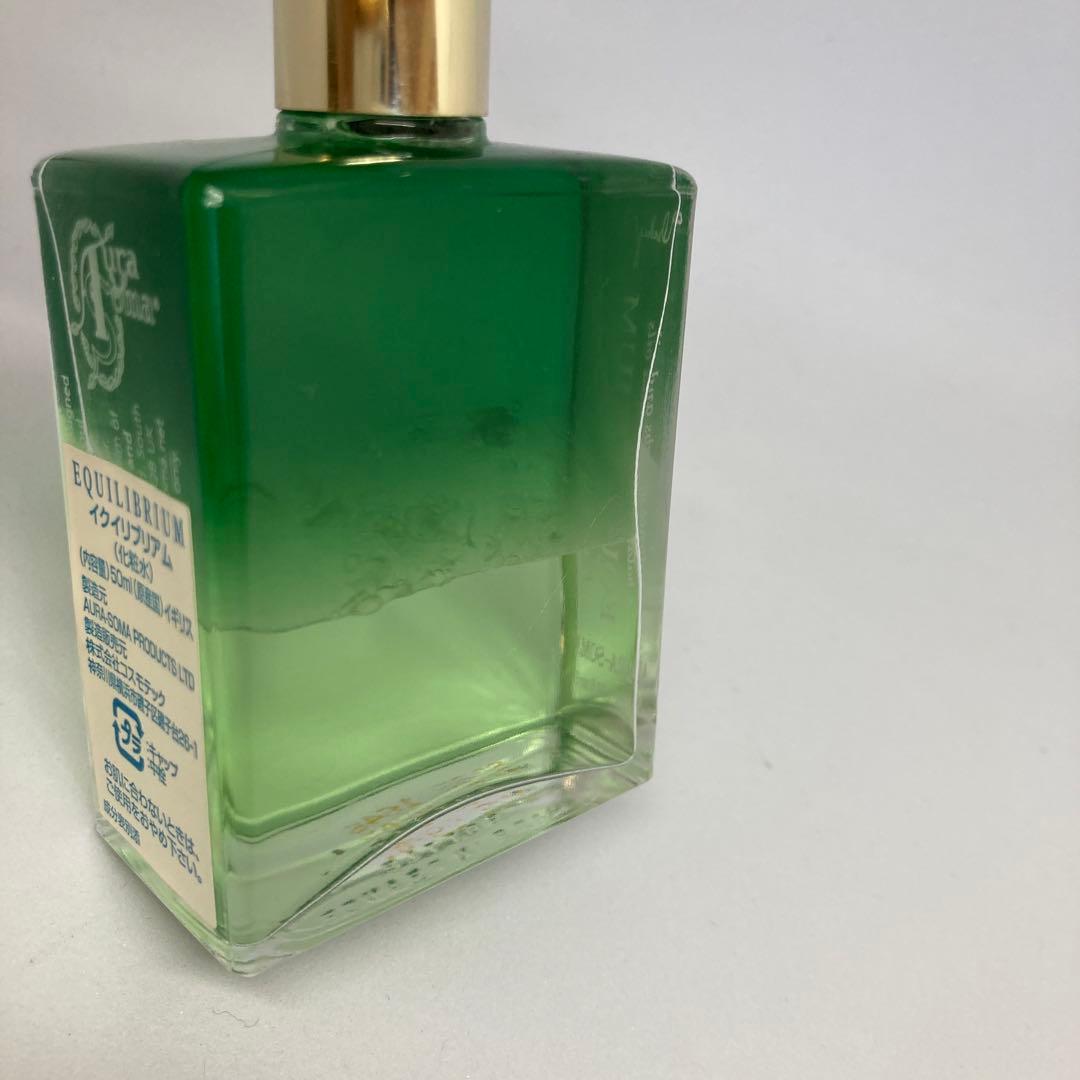 ねこちゃん様オーラソーマ50ml 18 19 28 47 63 65 71 80