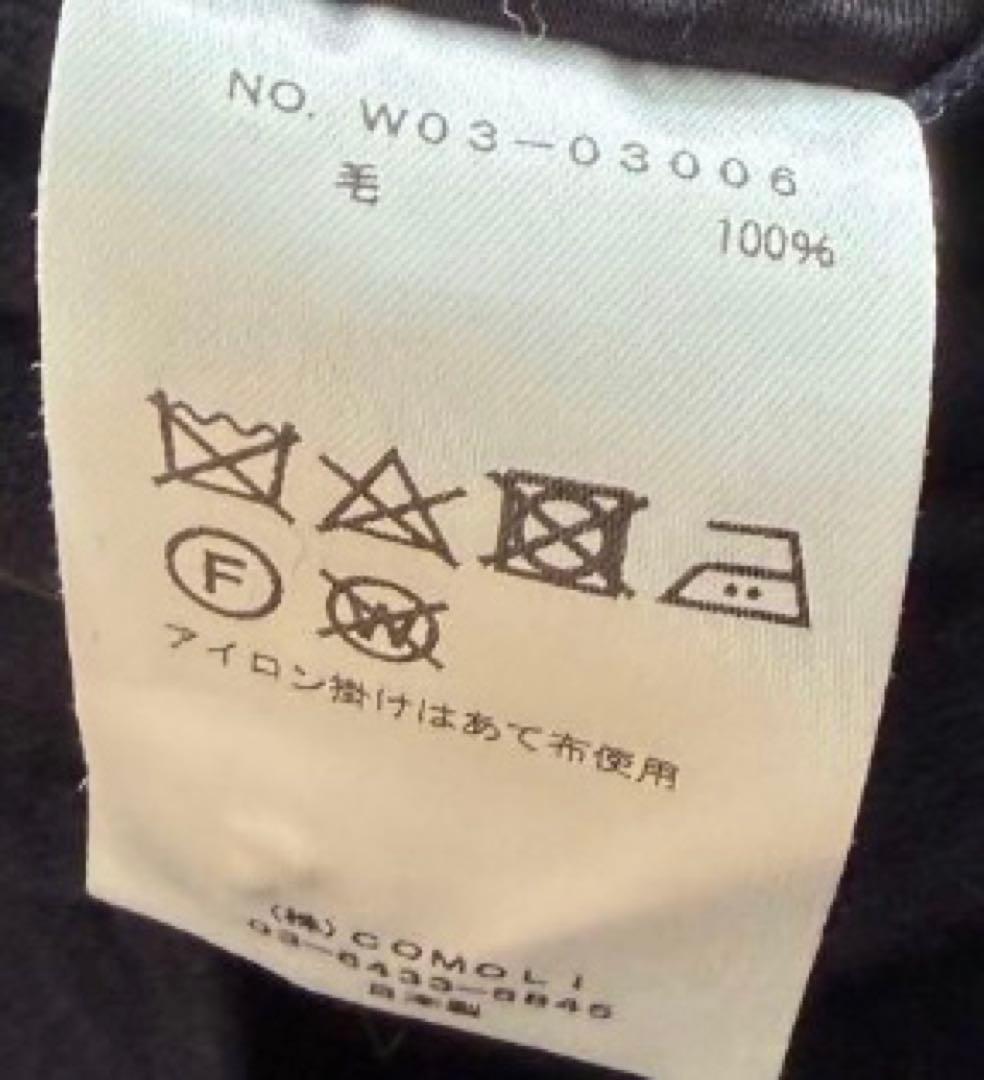 COMOLI コモリ 22AW リファインウール ドローストリングパンツ　1