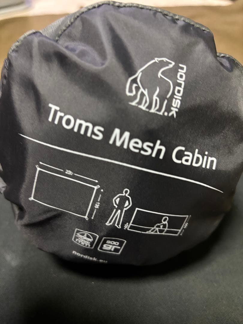 ノルディスク　トロムス　テックキャビン　未使用品