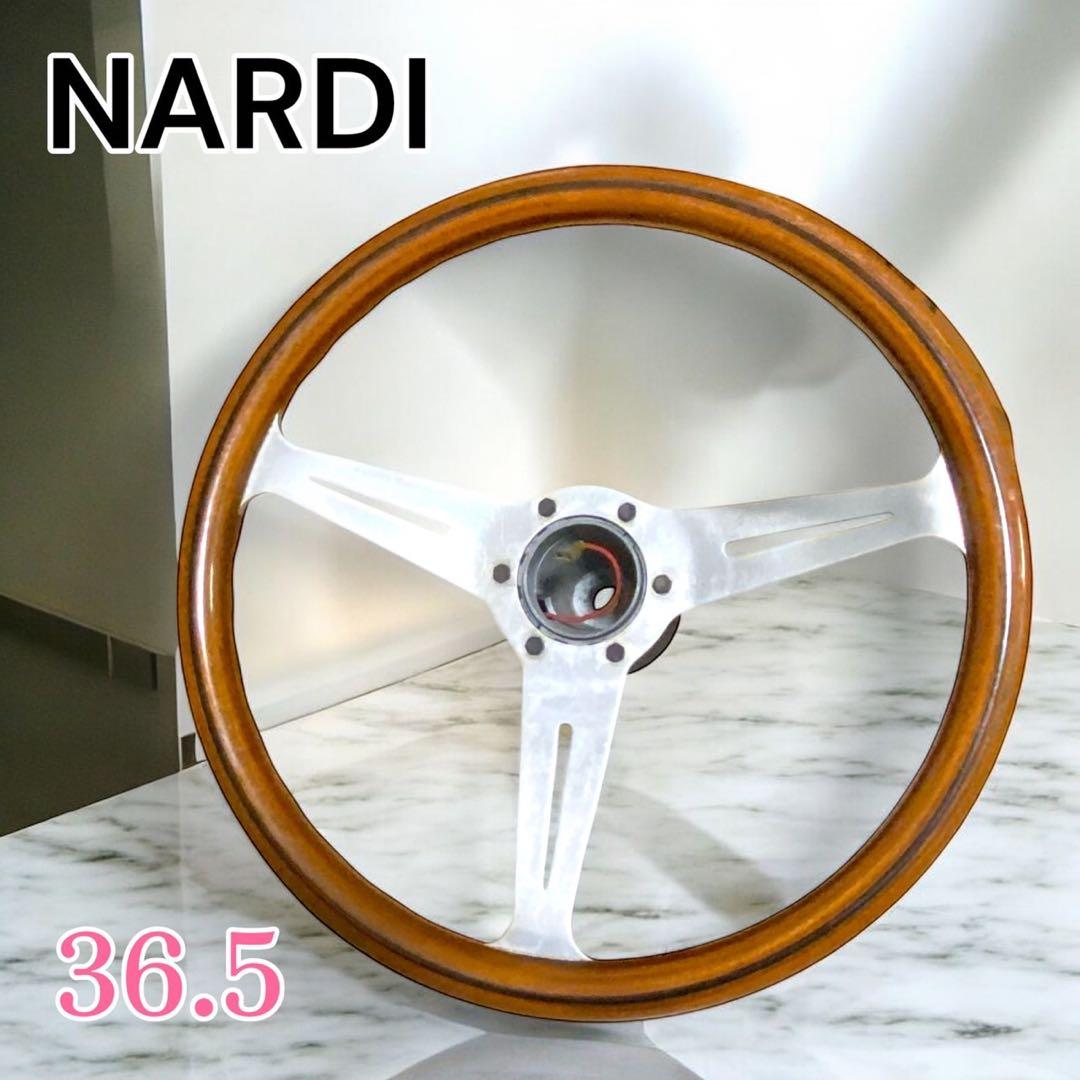 NARDI ナルディ ステアリングハンドル ウッド 36.5