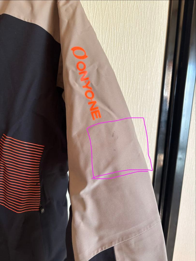 ONYONE デモチーム　スキーウエアー　上下セット　メンズＬサイズ