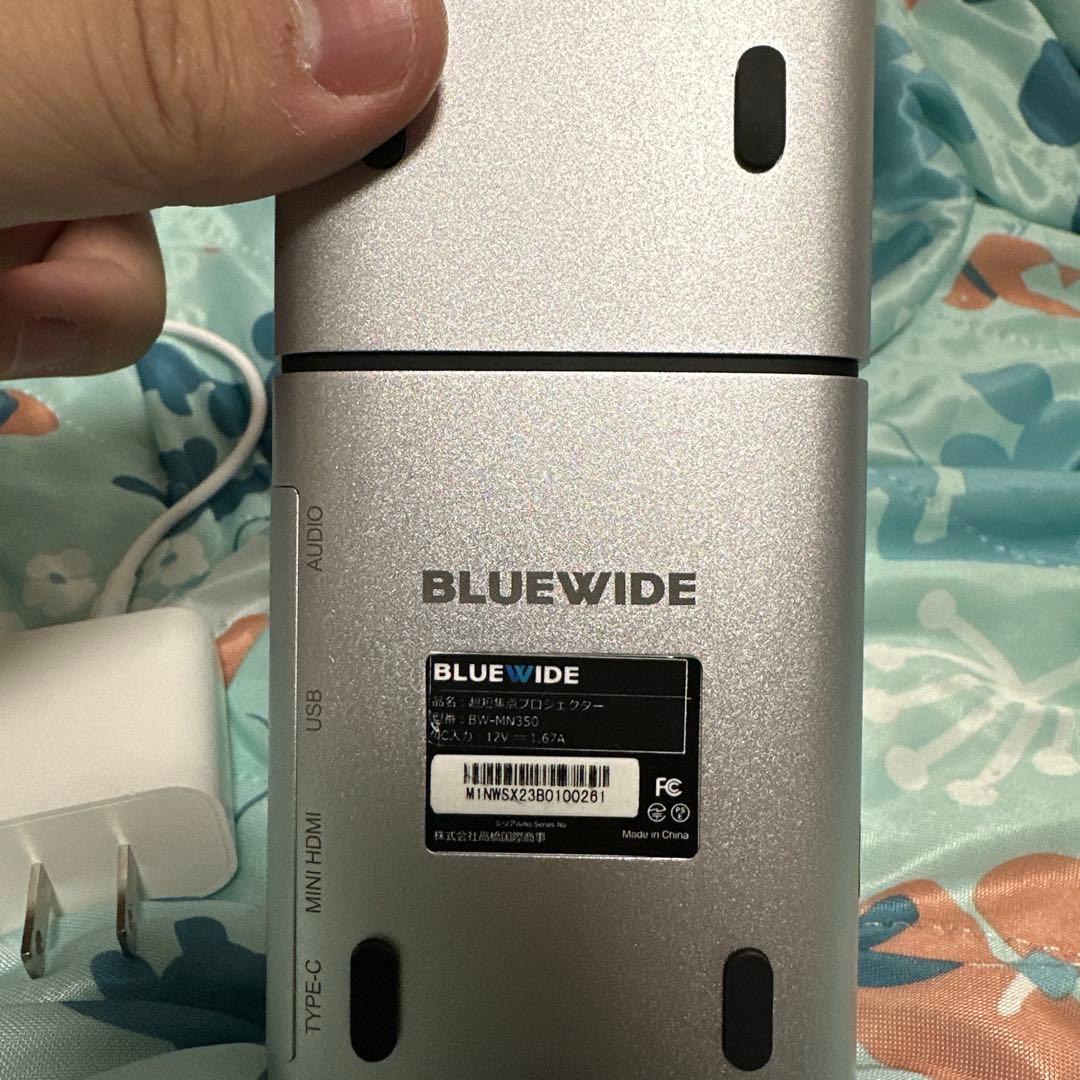 BLUEWIDE プロジェクター 本体
