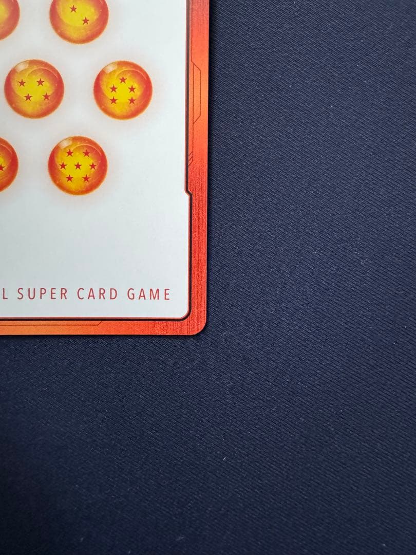 マンガブースター　エナジーマーカー　32巻　金