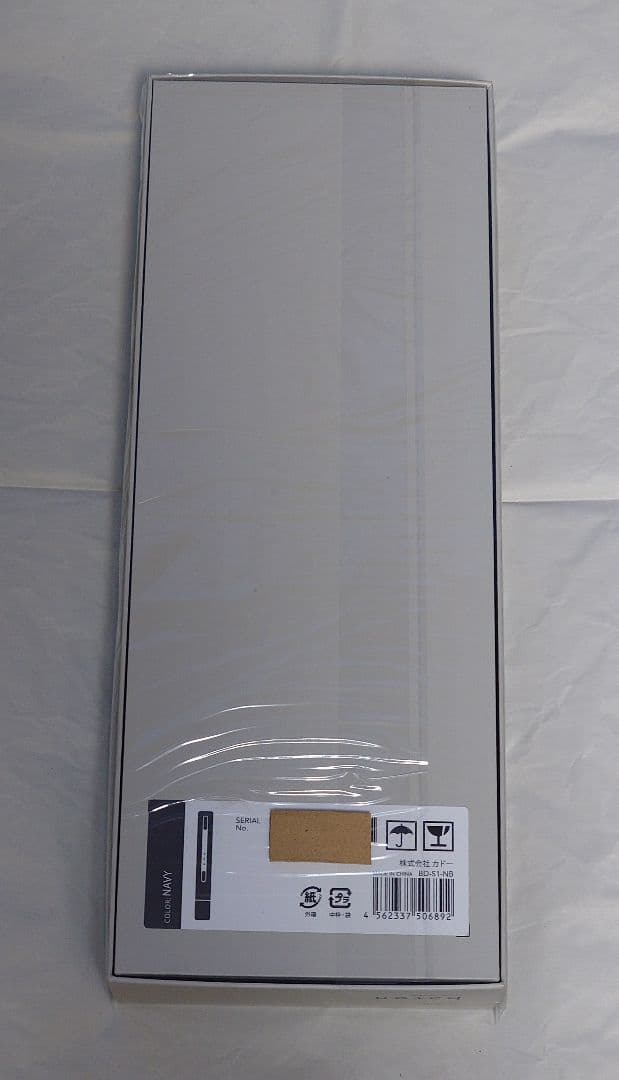 cado baton ゼログラビティヘアドライヤー ネイビー BD-S1-NB