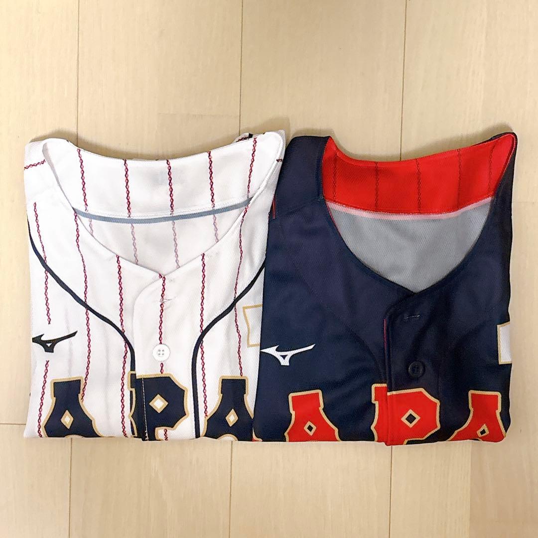 【新品未使用】 侍ジャパン ユニフォーム ホーム ビジター 2枚セット WBC