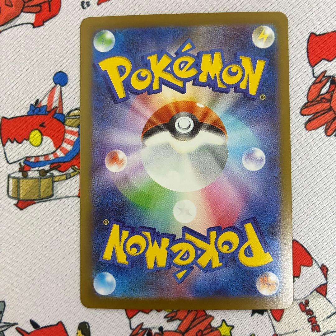 メガサーナイトEX 360 HP ポケモンカード