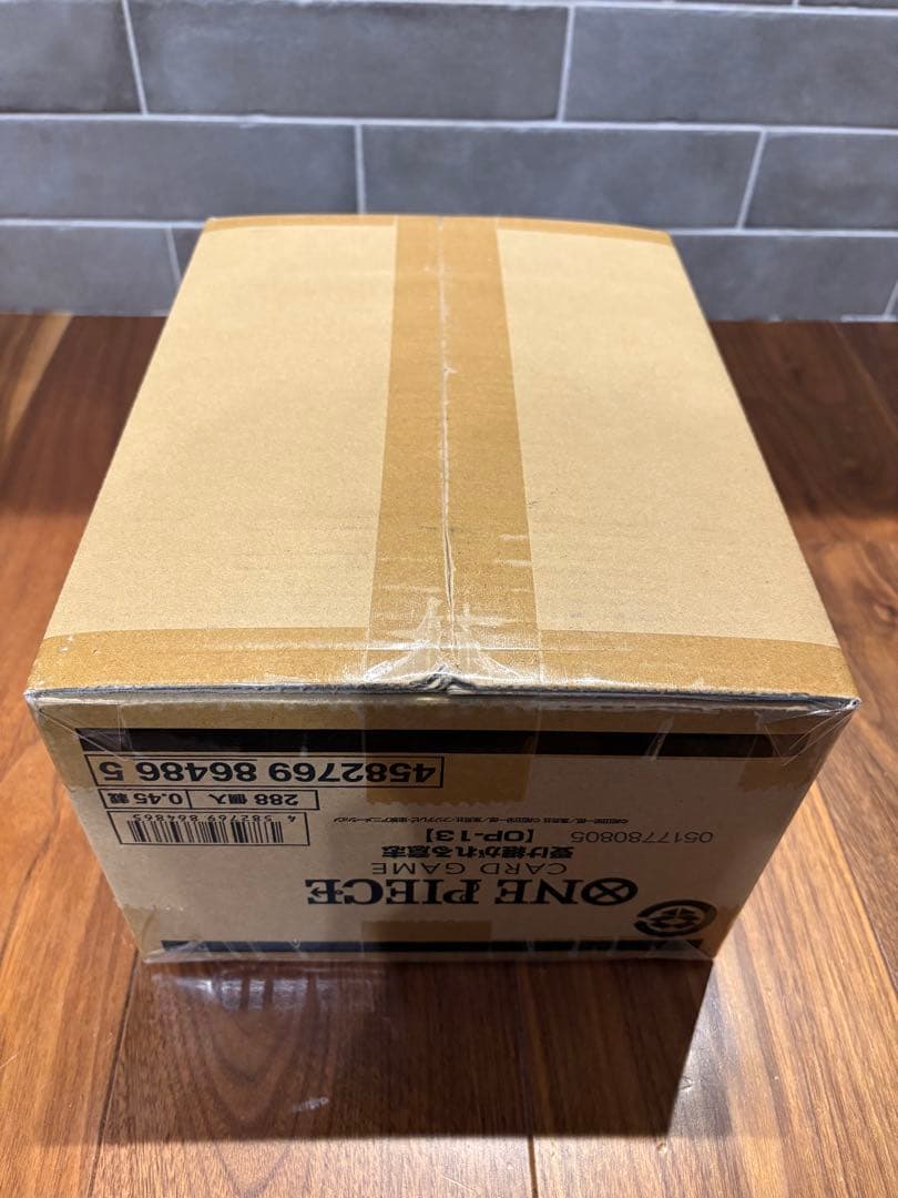 【新品未開封】ワンピースカード 受け継がれる意志 1カートン