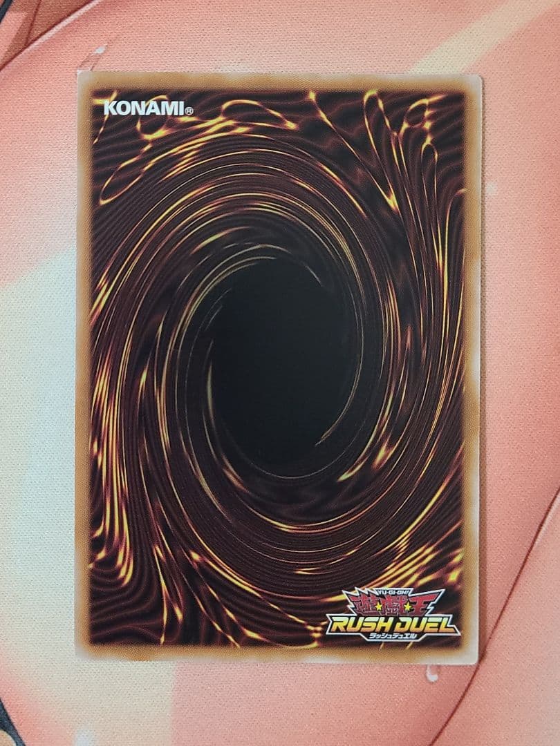 遊戯王ラッシュデュエル　PM　デッキパーツ　3コン+1まとめ売りセット