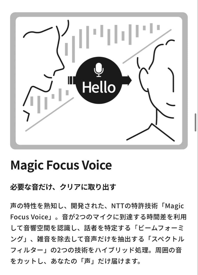 【新品未開封】nwm ONE オープンイヤー型ヘッドホン ライトグレー