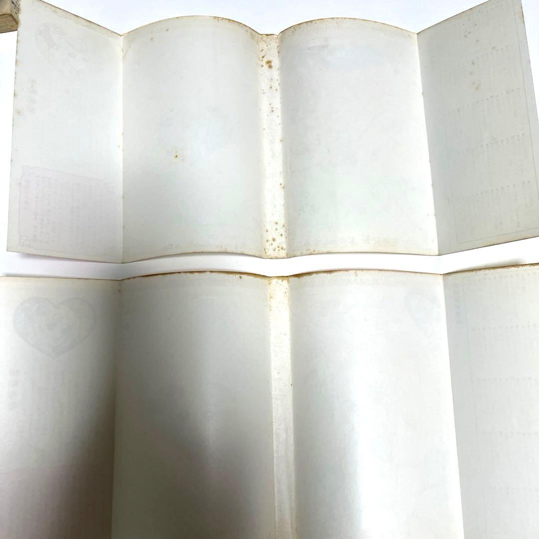 キャンディ・キャンディ 2〜9巻　8冊セット