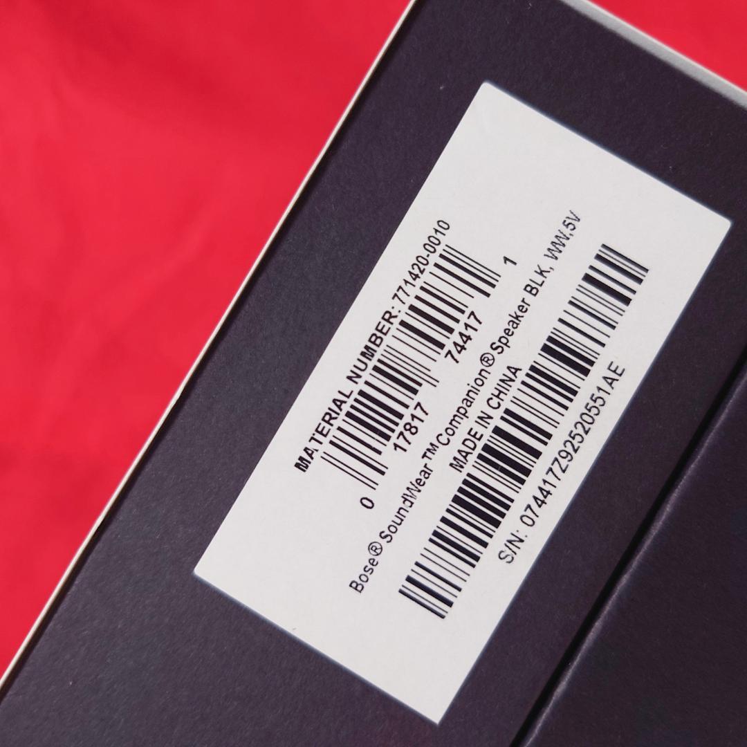 ＢＯＳＥ　サウンドウェア　Bluetooth　ネックスピーカー