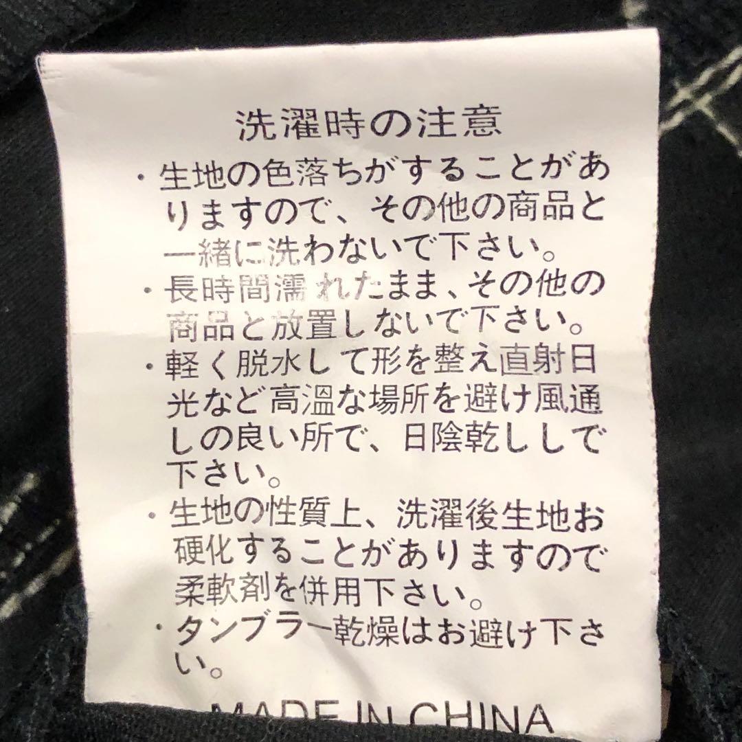 マックツール　MAC TOOLS ブラックオーバーオール　つなぎ　R