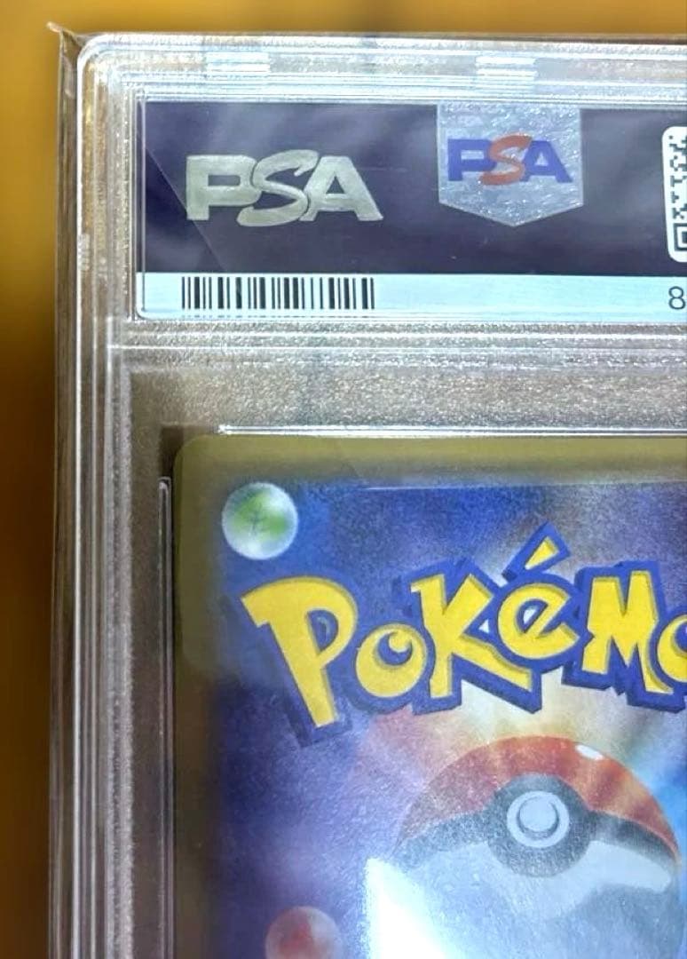 ゆ*た様 【PSA10】ニンフィアEX ポケキュンコレクション XY FA