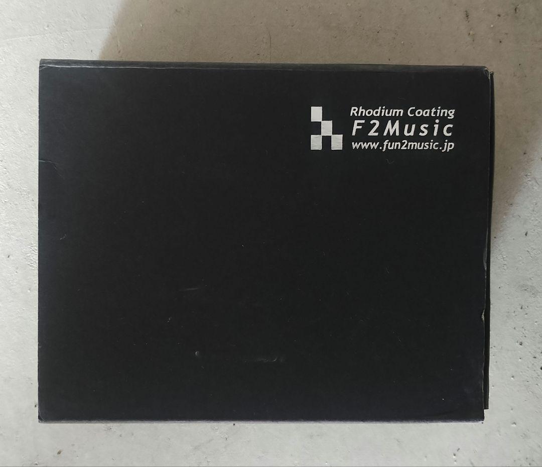 F2MUSIC 1FB-R1cgMIDI ロジウムコーティング　ヒューズホルダー