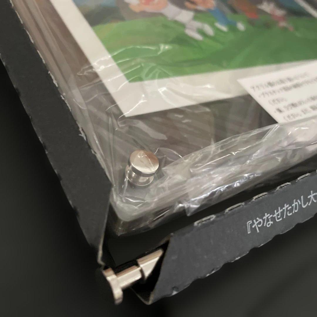 【年内発送29日まで】　やなせたかし大全