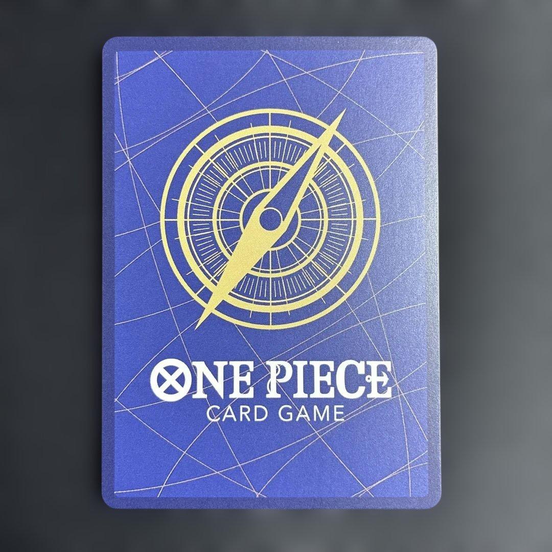 ボア・ハンコック SP OP14-112 spワンピース　ONE PIECE