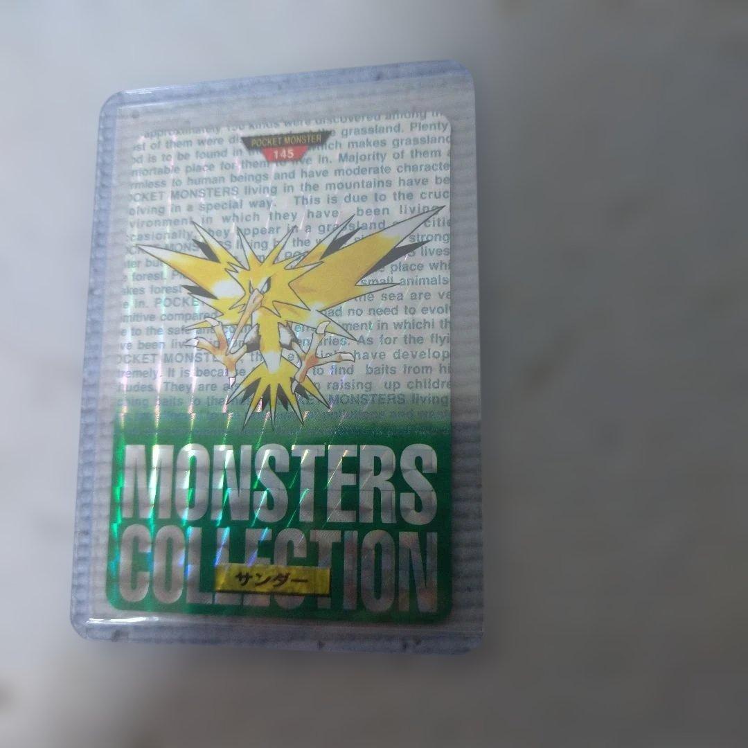 ポケモンカードカードダス サンダー FILE No.145当時物 希少品