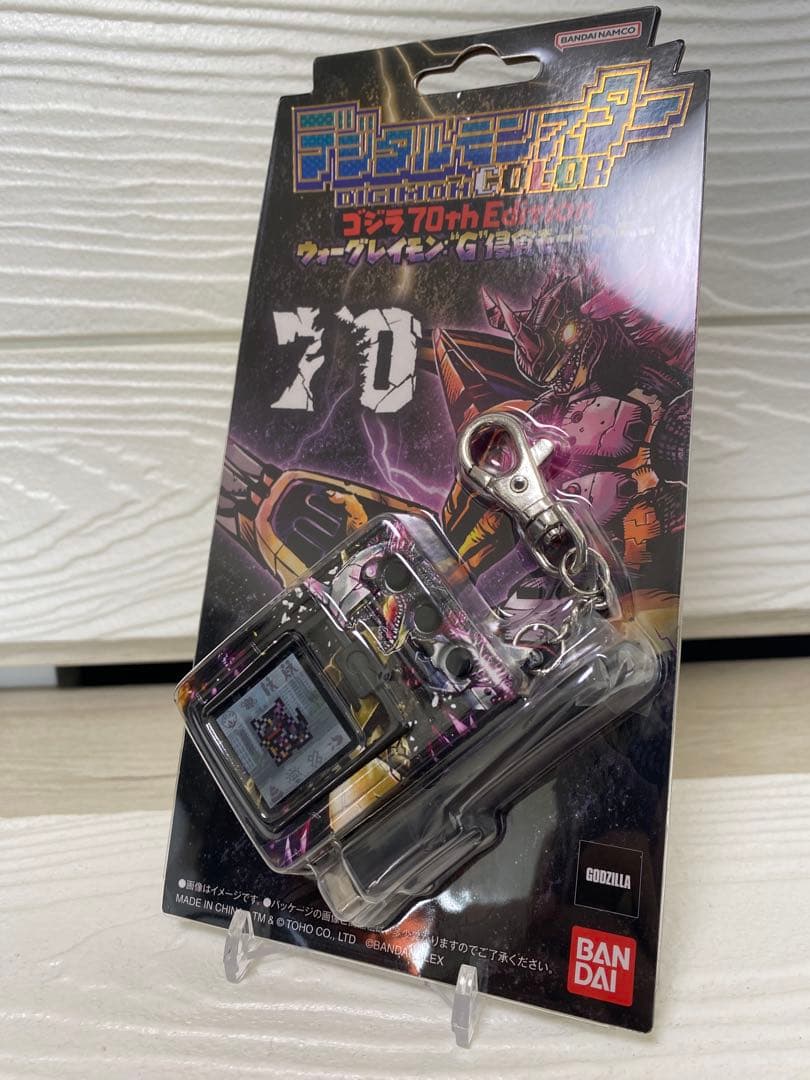 【未使用未開封】デジタルモンスターCOLOR ゴジラ 70th Edition