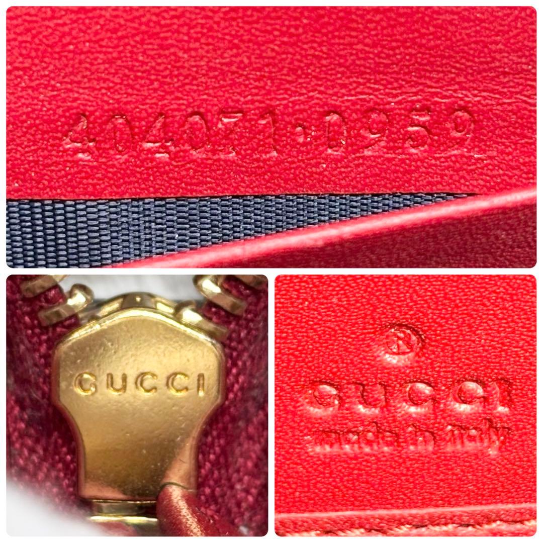 ✨極美品✨ グッチ 長財布 ブルームス GG柄 ラウンドファスナー PVC 花柄