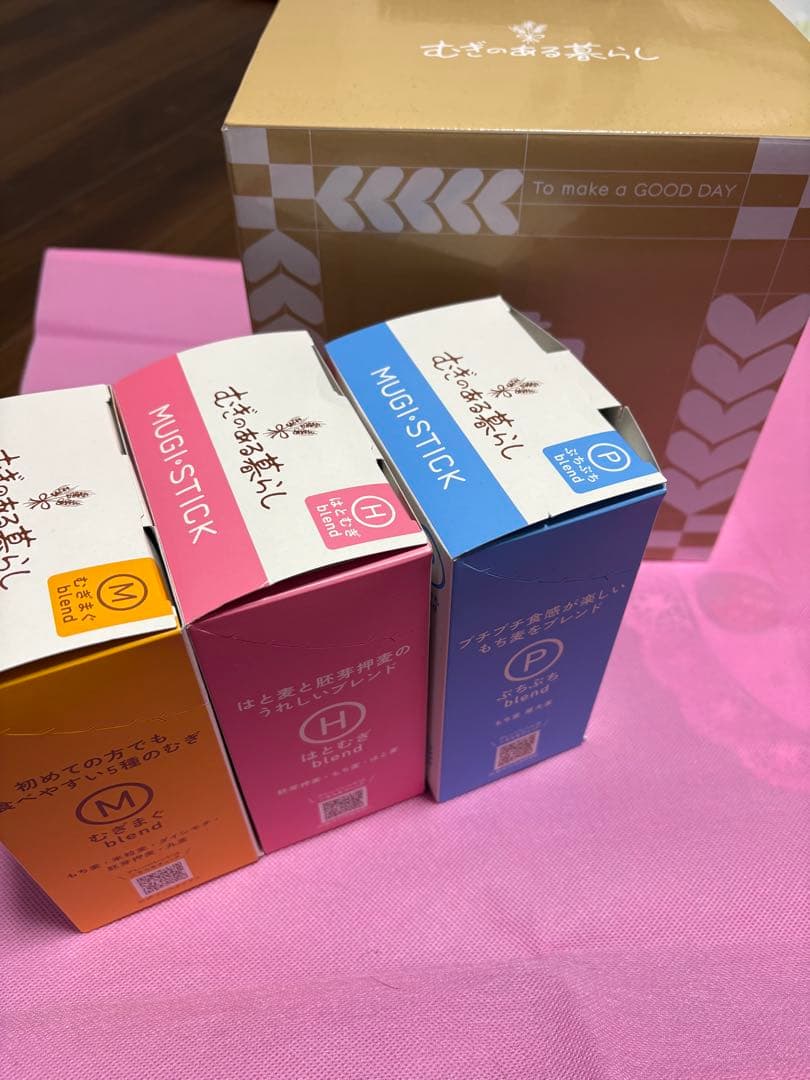 むぎマグ　MUGIMUG 食べ比べセット　伊藤園
