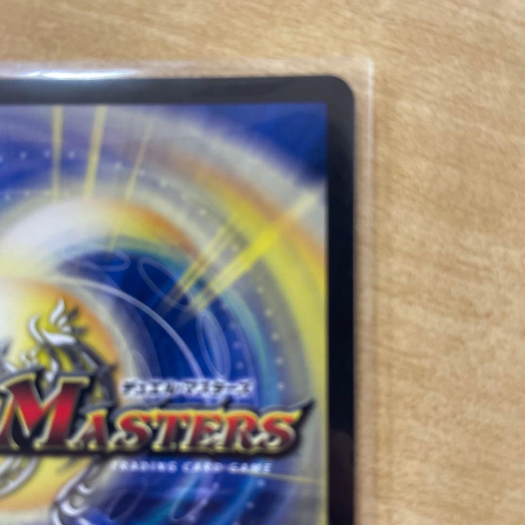 【追跡あり】ペルフェクト金トレジャー