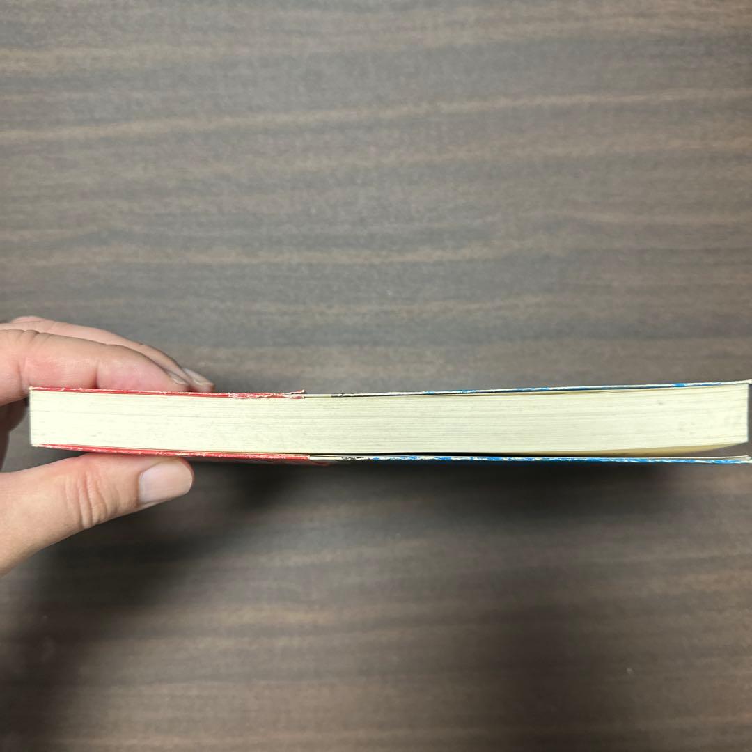 電験第2種模範解答集　昭和59年版　電験2種電験二種