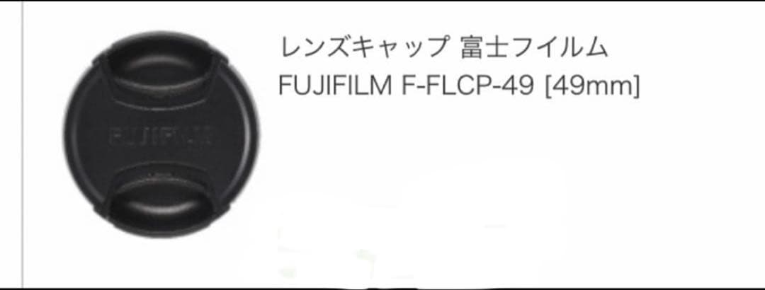 未使用品同様　FUJIFILM デジタルカメラ　X100V シルバー