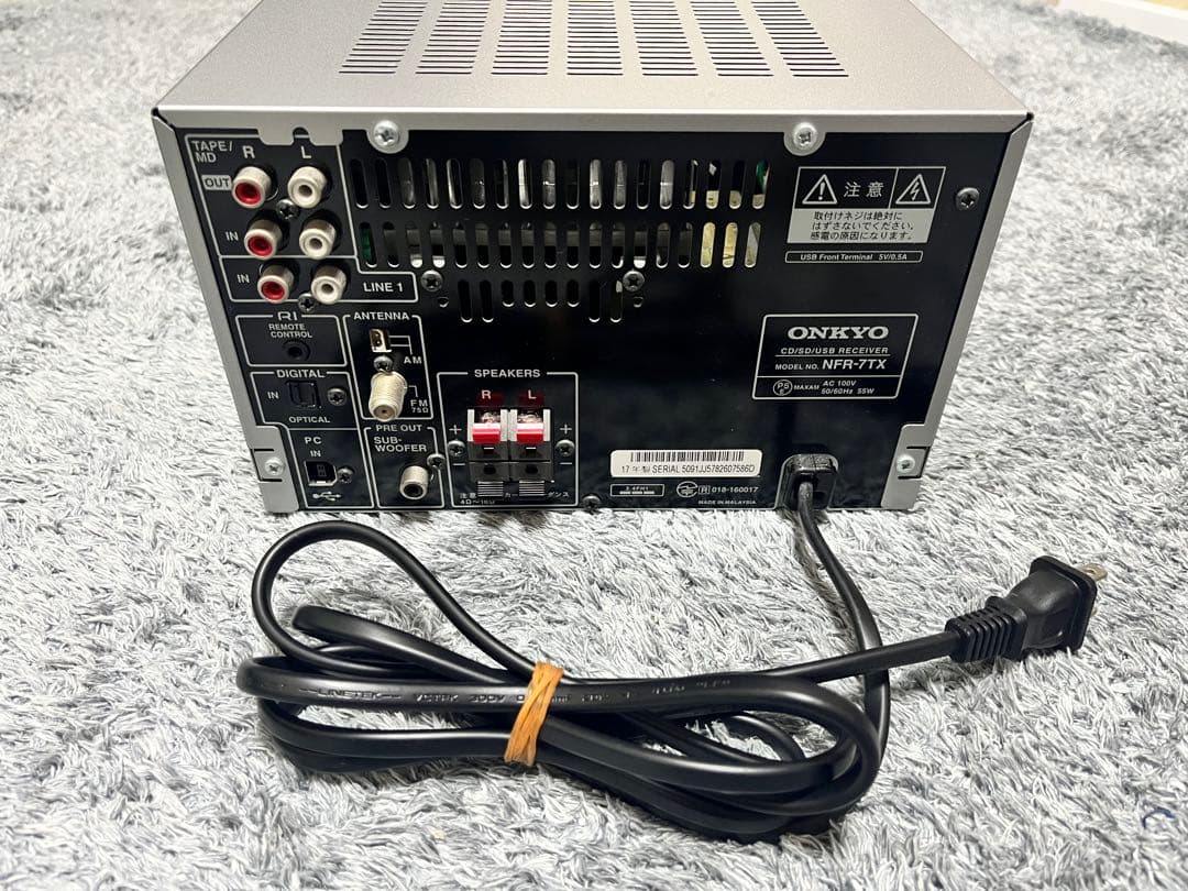 ONKYO NFR-7TX ミニコンポ