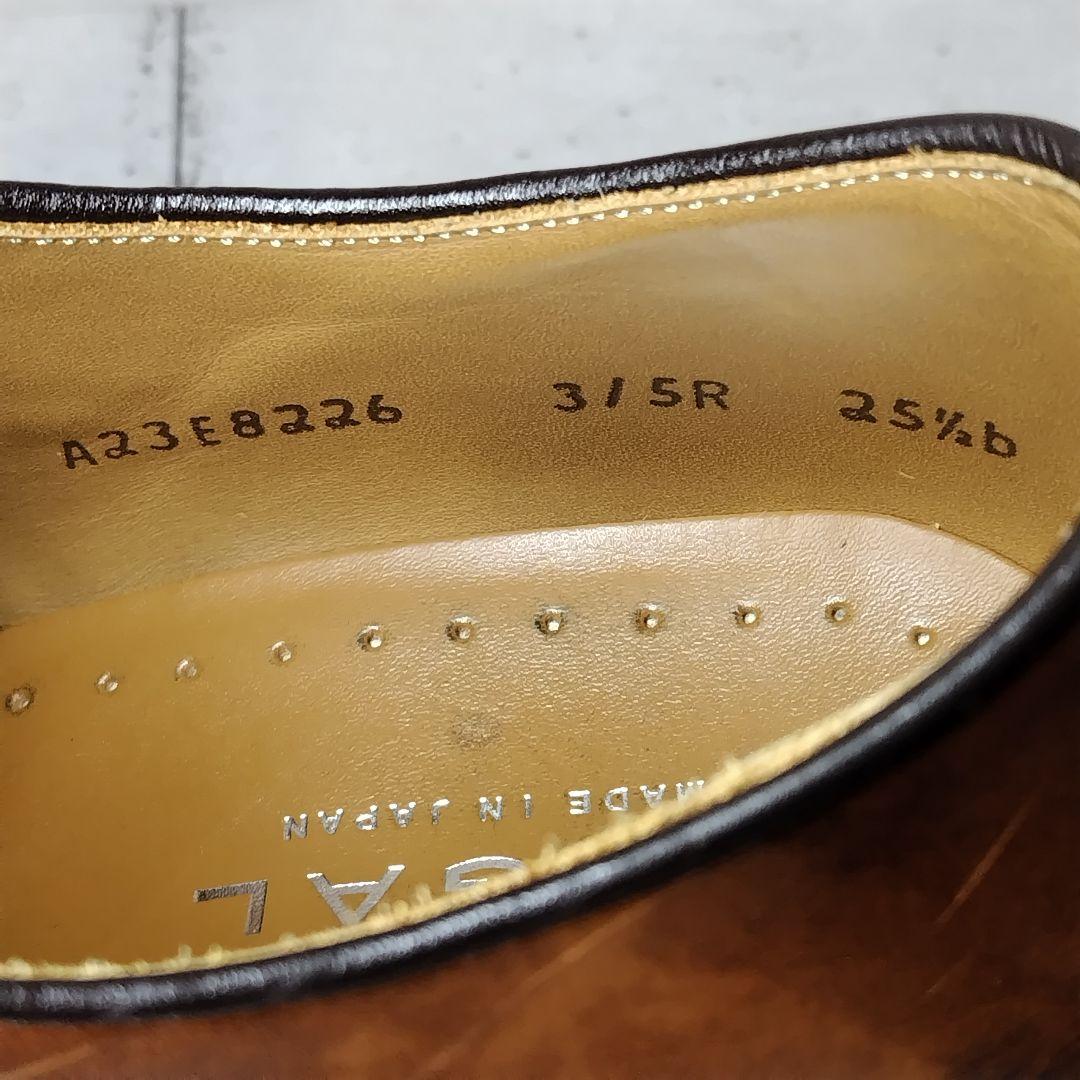 リーガル ストレートチップ 25.5cm ブラウン 革靴 ビジネス 315R　茶