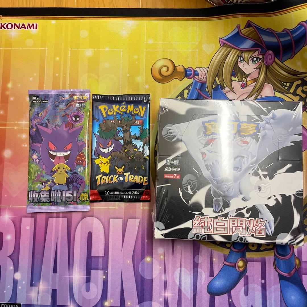 海外版 ポケカ まとめ売り