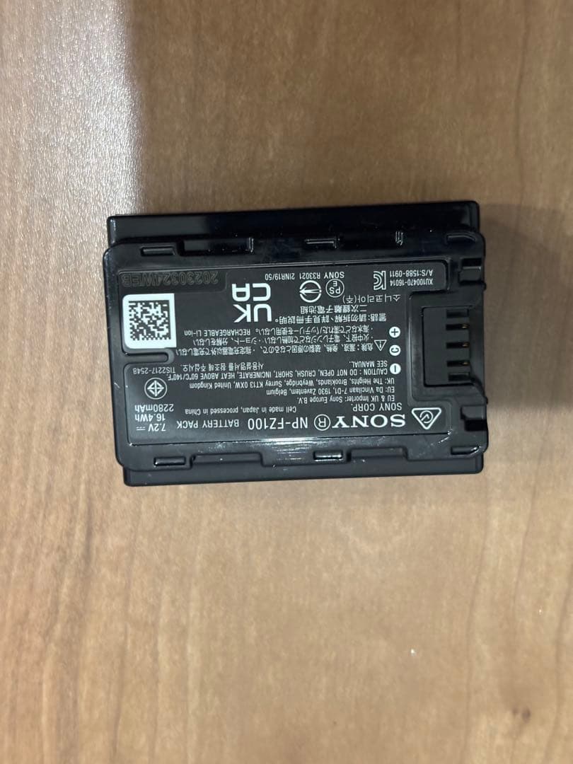 SONY α7 III ミラーレス一眼