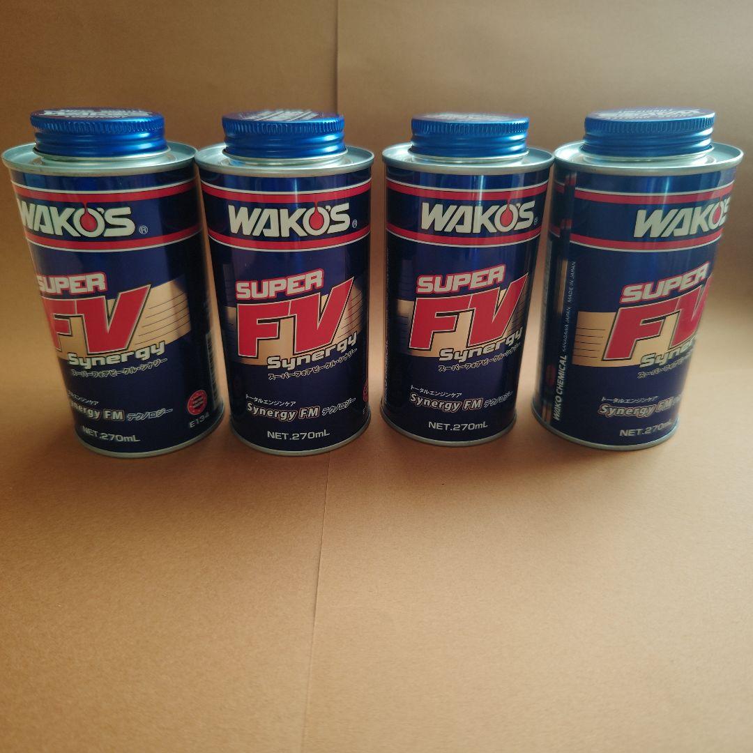 WAKO'S SUPER FV Synergy 270ml 4本セット