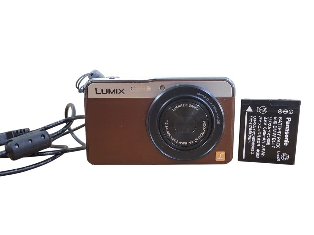 Panasonic LUMIX DMC-XS3 コンパクトデジタルカメラ