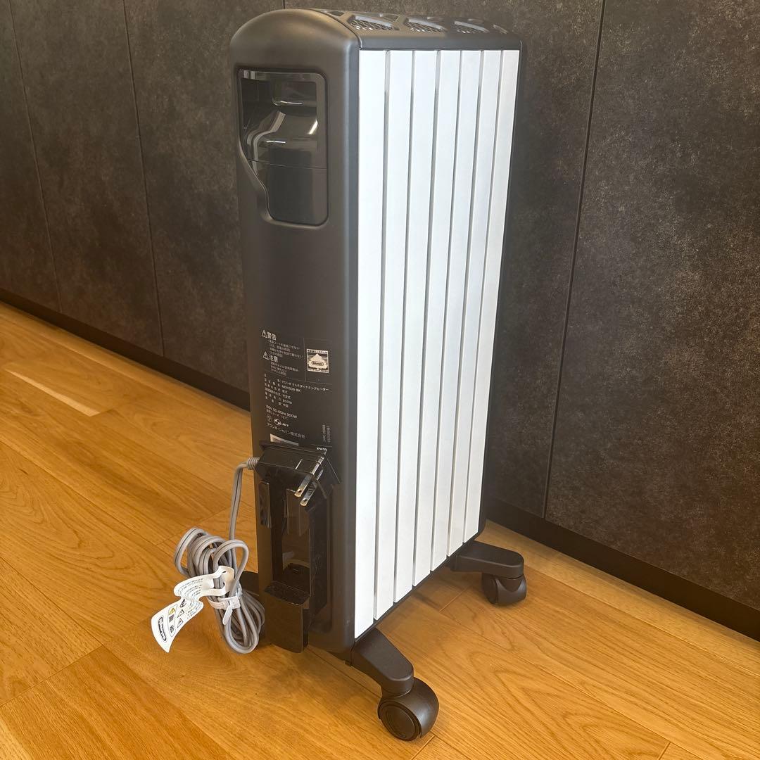 デロンギ⭐︎最新モデル　マルチダイナミックヒーター