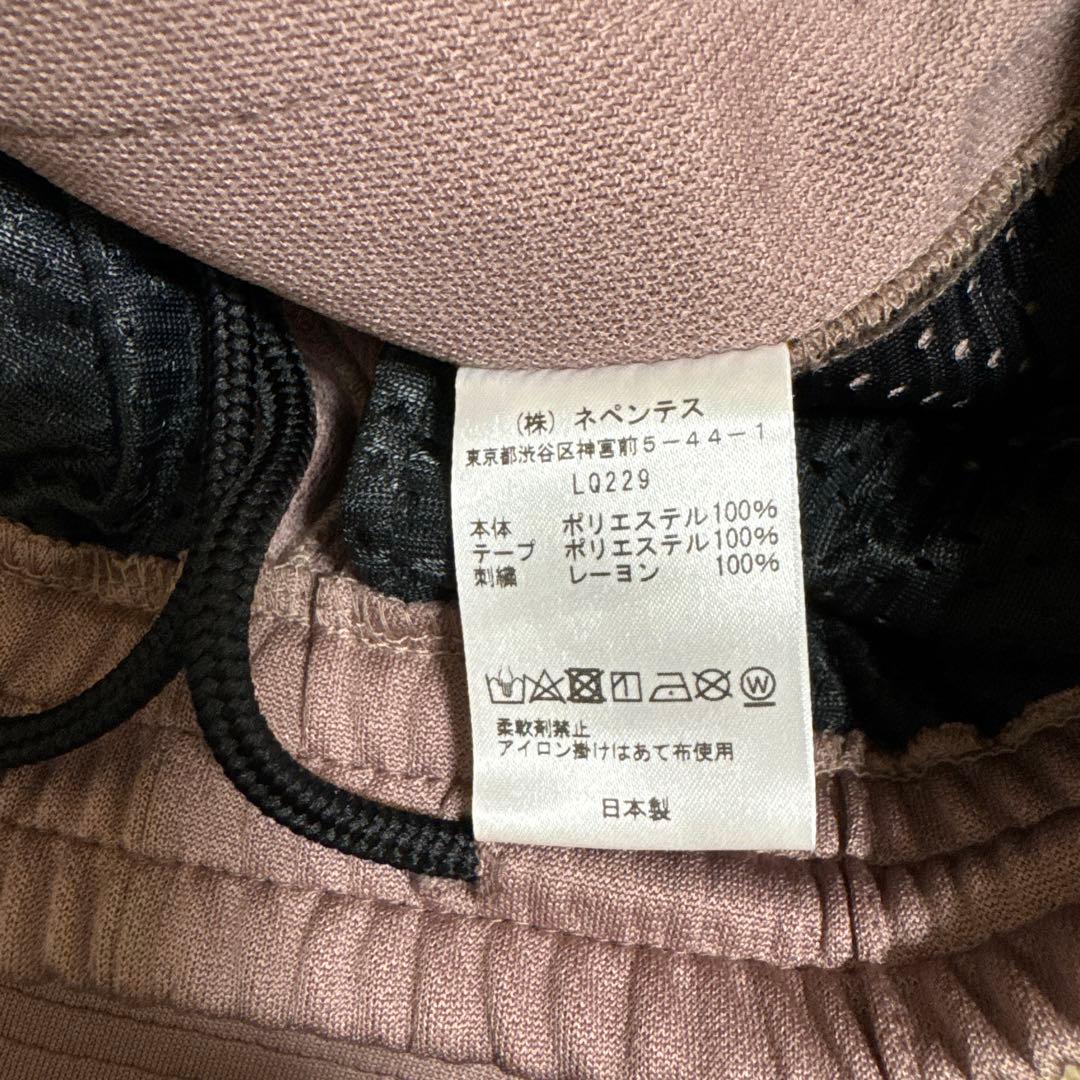 【Needles】 トラックパンツ Track Pant PolySmooth