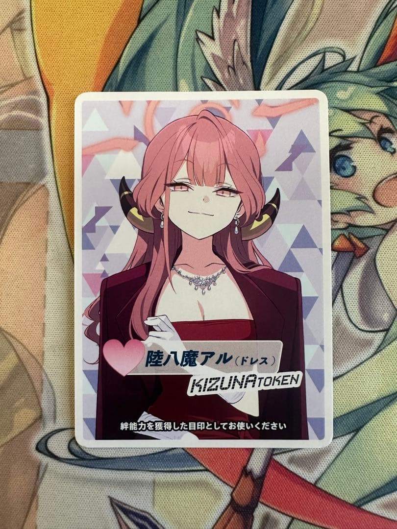 ウィクロス　ブルーアーカイブ　陸八魔アル　絆トークン