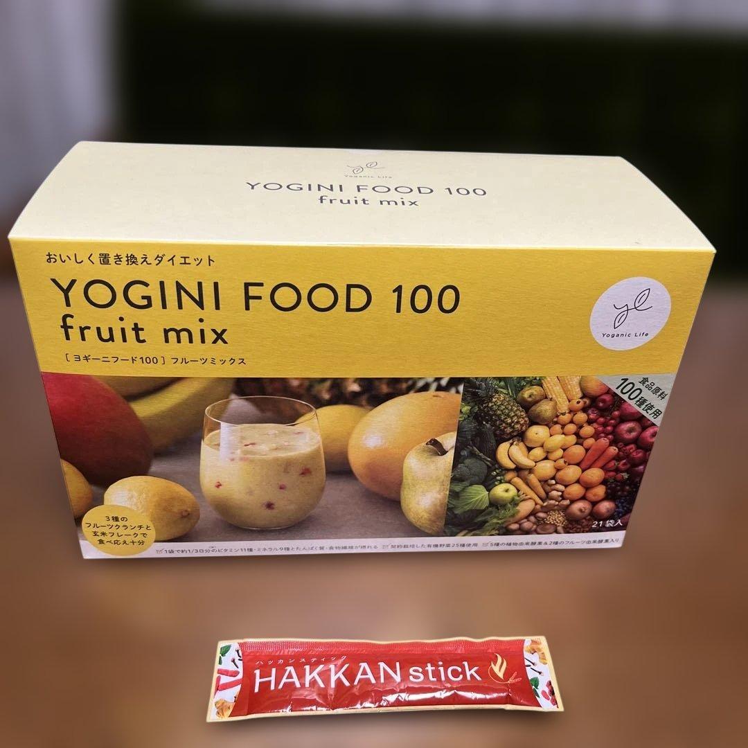 LAVAヨギーニフード100 フルーツミックス 19袋& ハッカンスティック１本