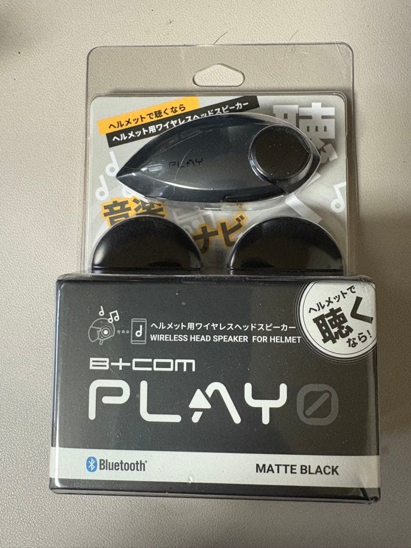 【新品•未使用】B+COM PLAY ZERO マットブラック おまけ付