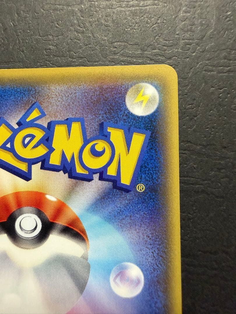 ポケモンカード『ブラッキーEX　SR　XY10』