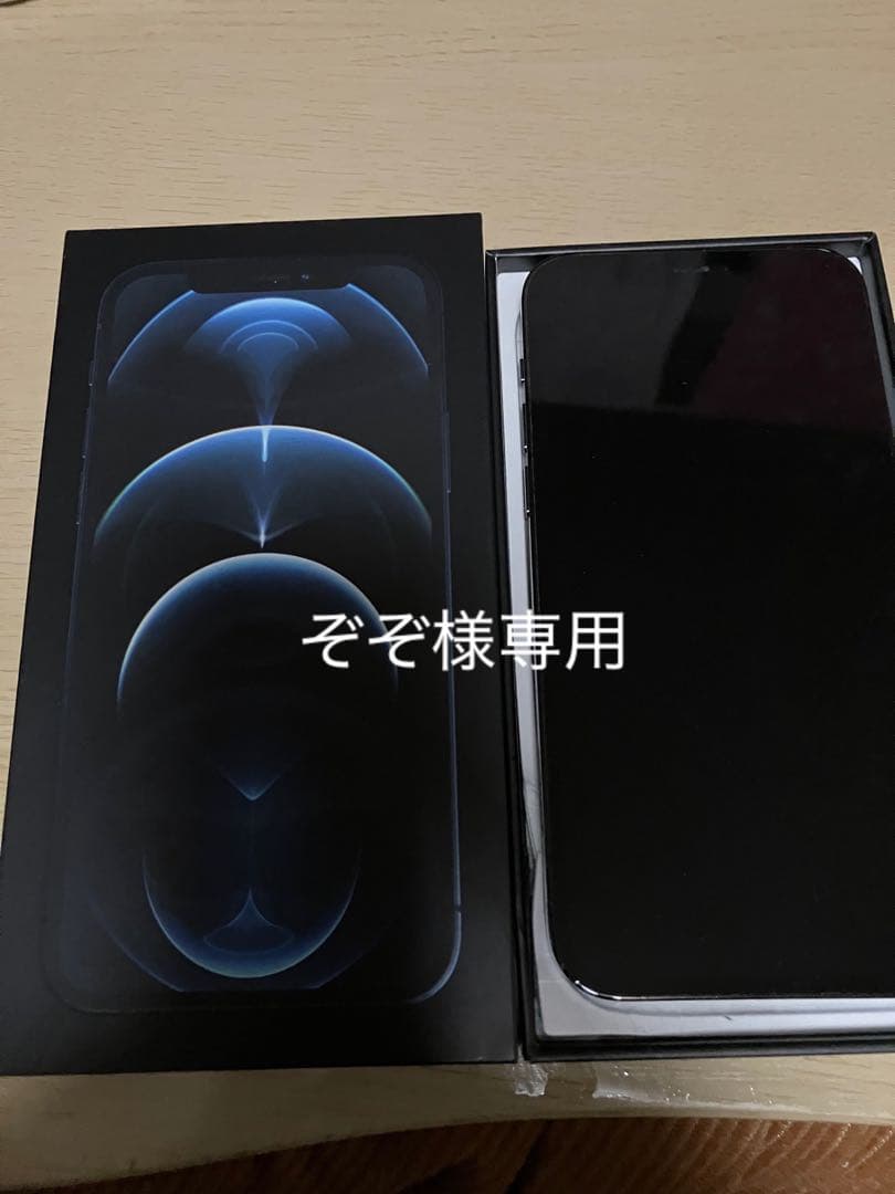 Apple iPhone 12 Pro グラファイト 本体のみ