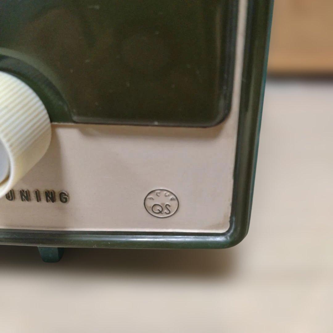 昭和レトロマツダラジオうぐいすQS TOSHIBA5UD-241型真空管ラジオ