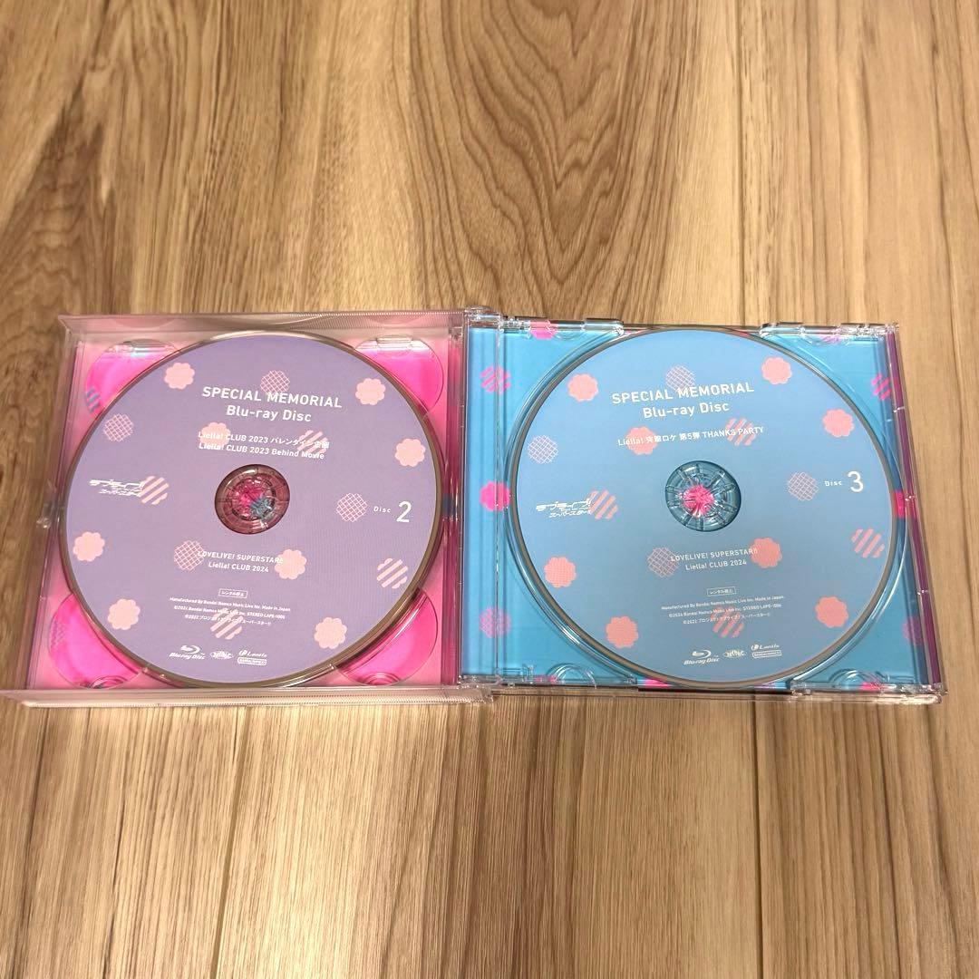 Liella CLUB CD SET [プレミアコース盤] 3点セット