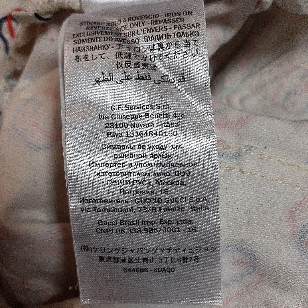 グッチハ―フパンツ　グッチショートパンツ