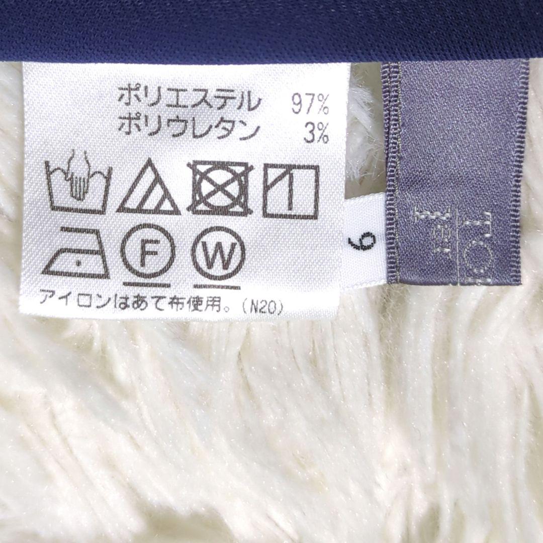 【専用】◎未使用　TOKUKO 1er VOL　前開き チュニック　羽織物　貝殻