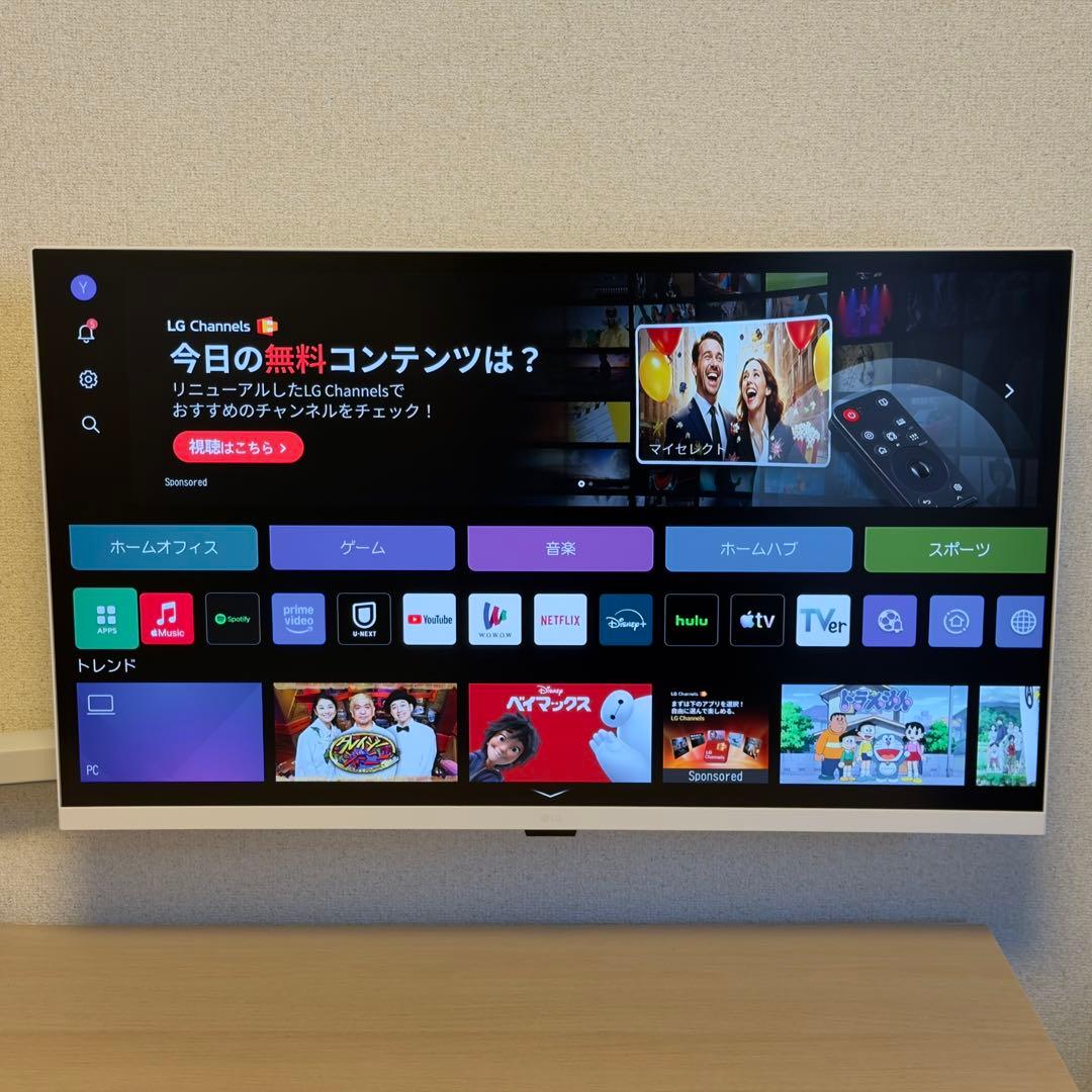 LG 31.5インチ　スマートモニター 32SR83U