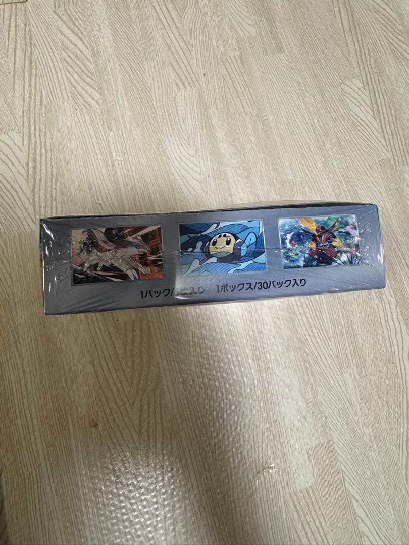 ポケモンカード 黒炎の支配者BOX シュリンクつき未開封
