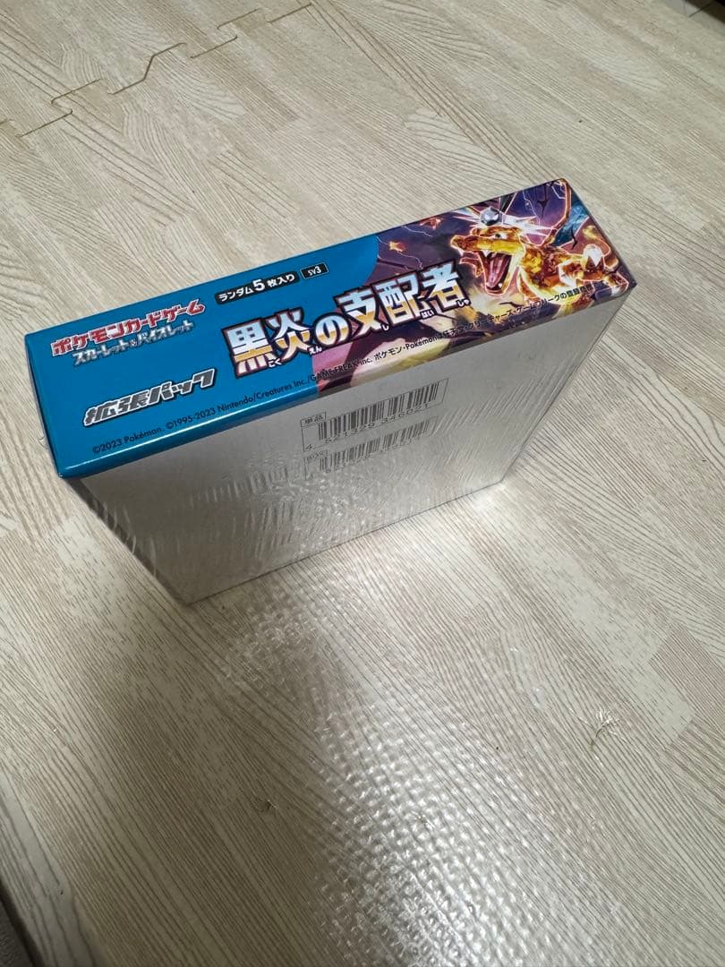 ポケモンカード 黒炎の支配者BOX シュリンクつき未開封